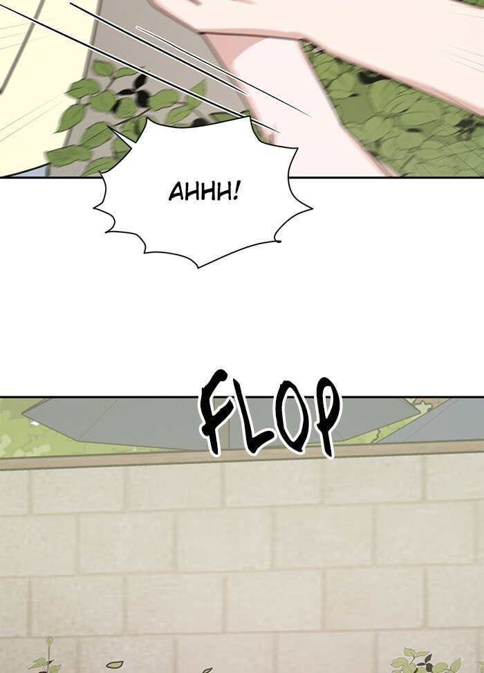 Scorching Romance Chapter 72 page 8 - 