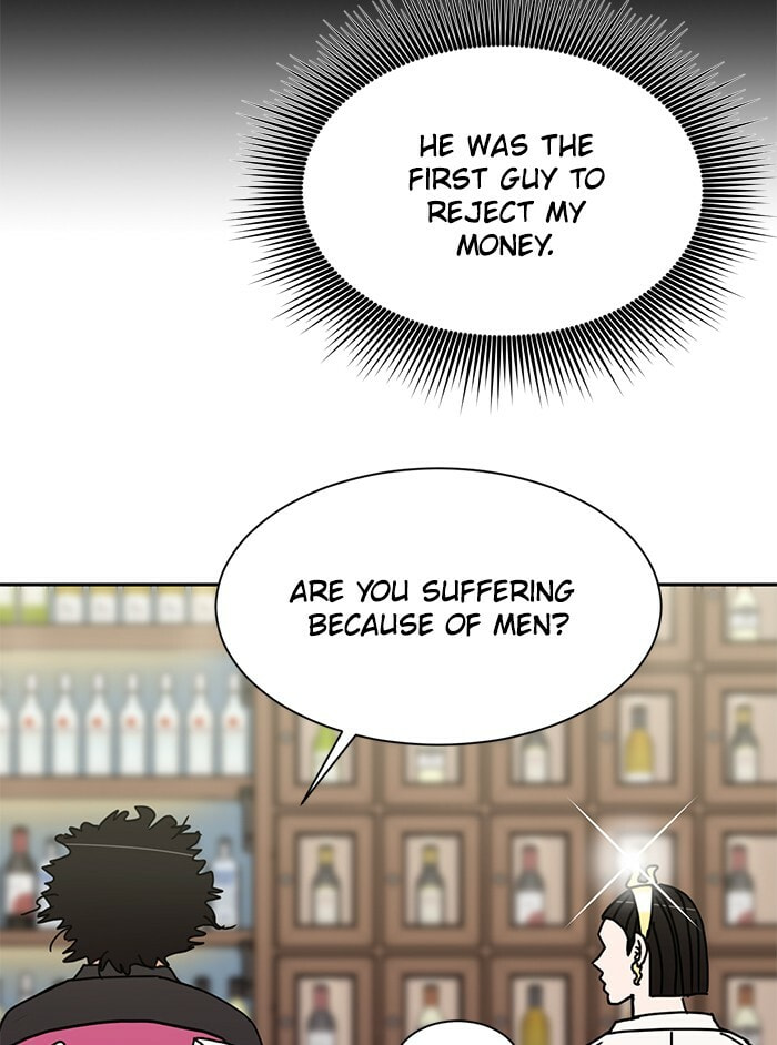 Scorching Romance Chapter 72 page 74 - 