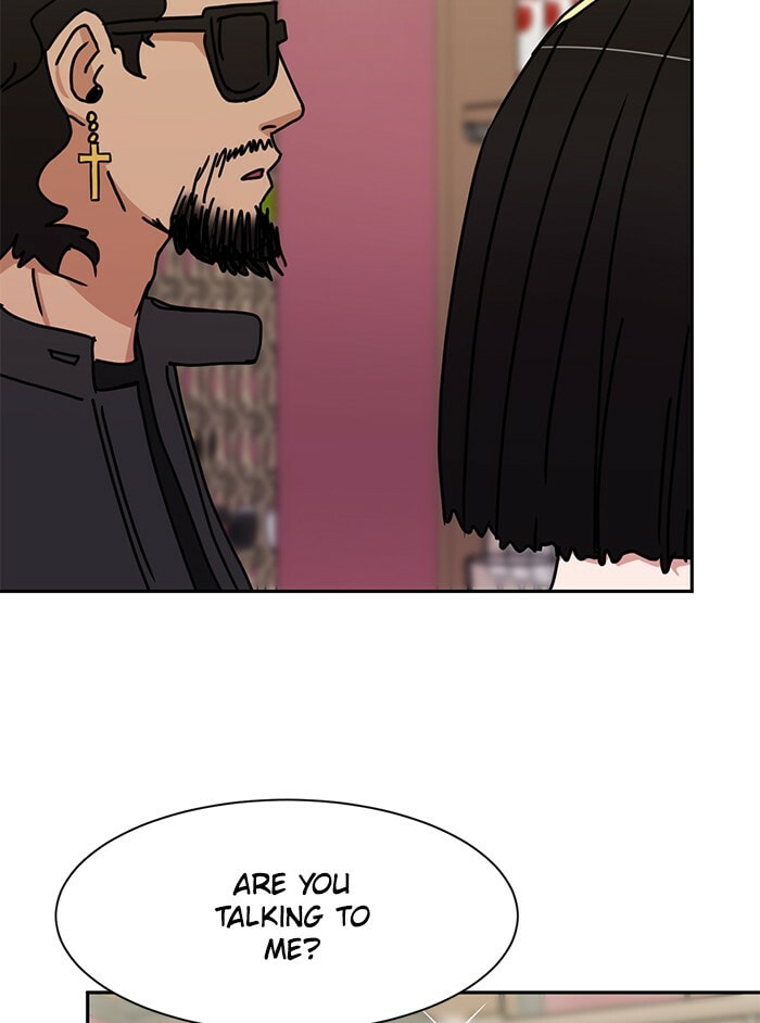 Scorching Romance Chapter 72 page 76 - 