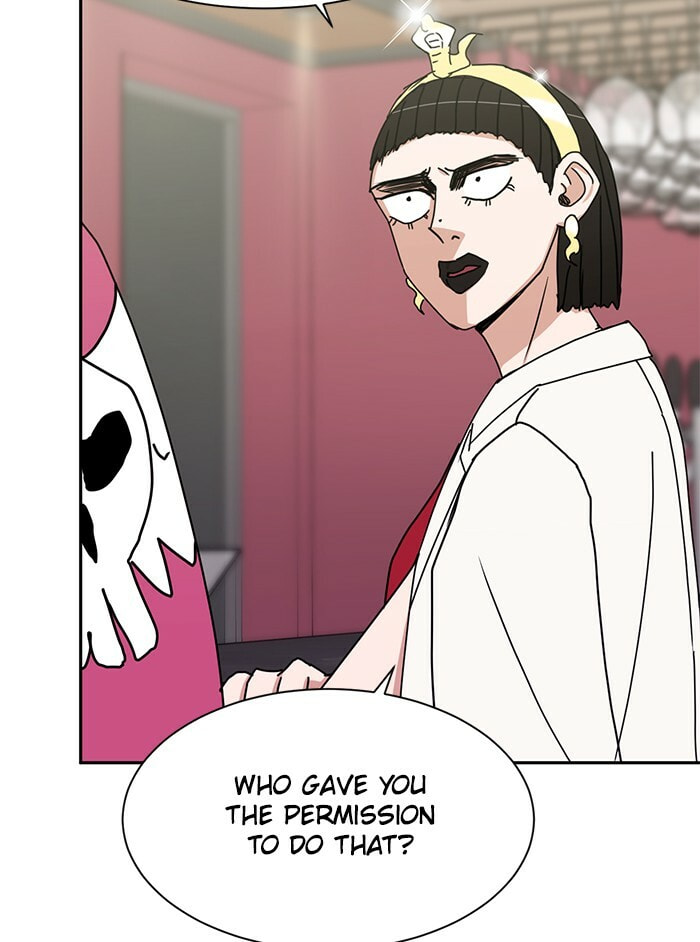 Scorching Romance Chapter 72 page 77 - 