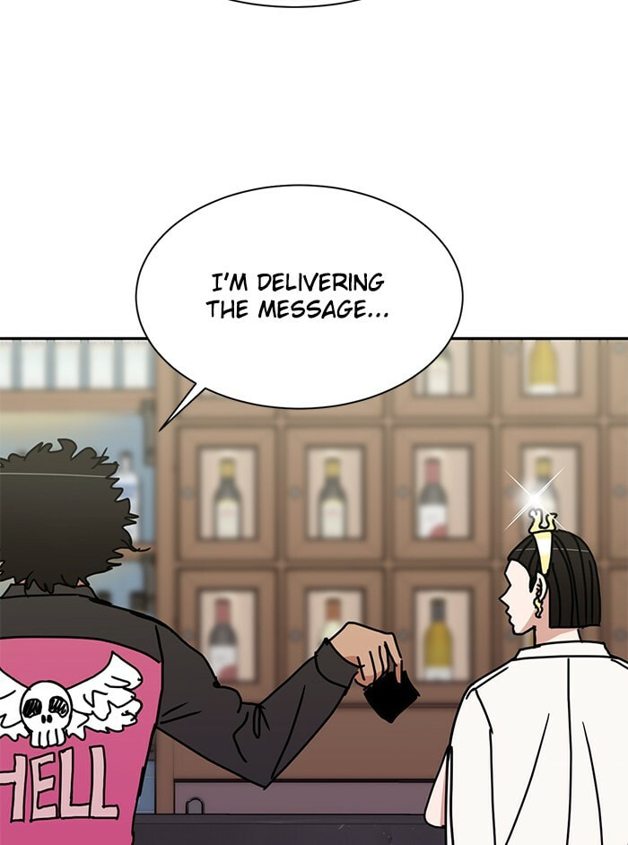 Scorching Romance Chapter 72 page 78 - 