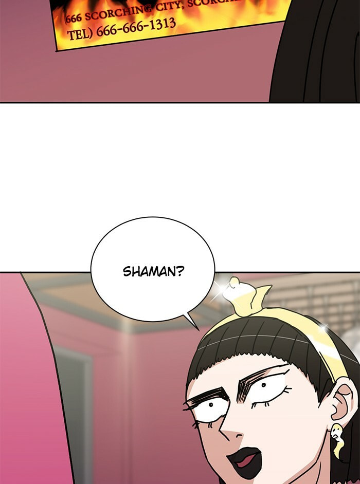 Scorching Romance Chapter 72 page 80 - 
