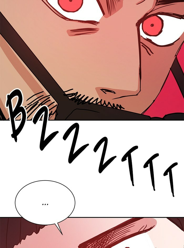 Scorching Romance Chapter 72 page 83 - 