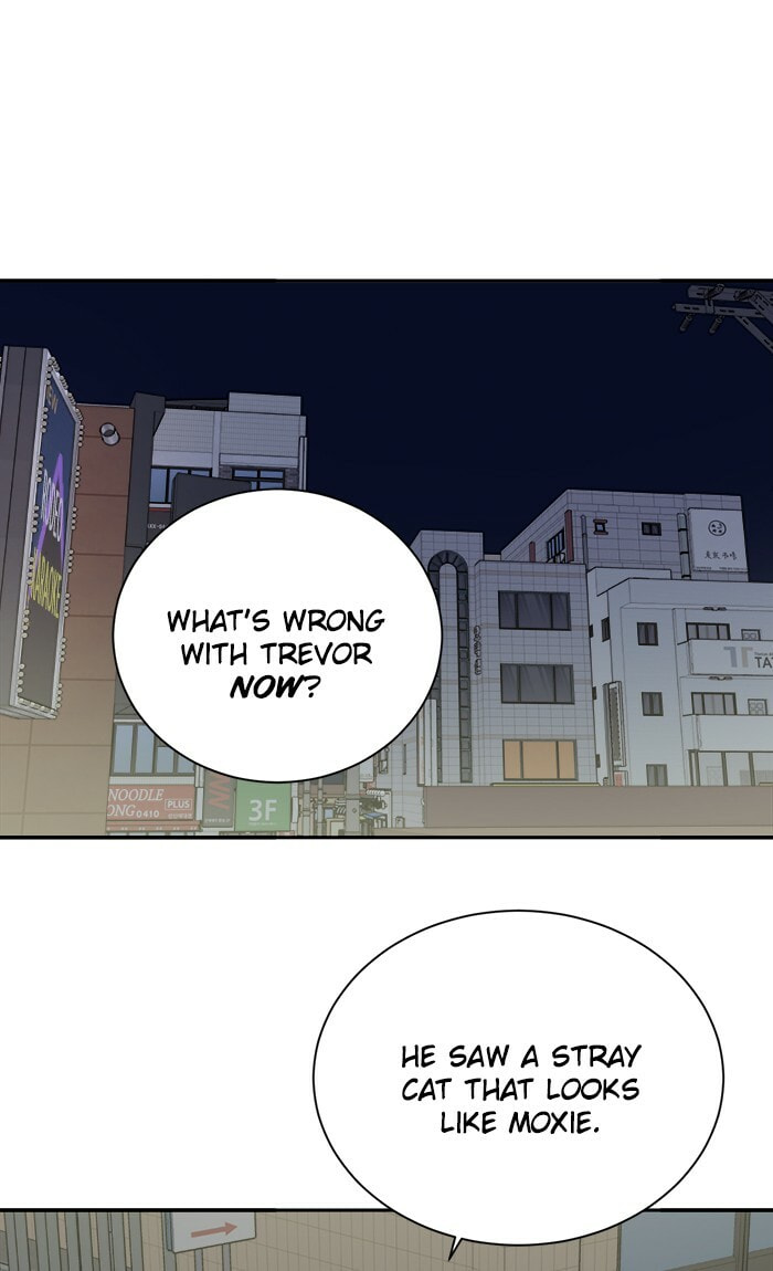 Scorching Romance Chapter 73 page 1 - 