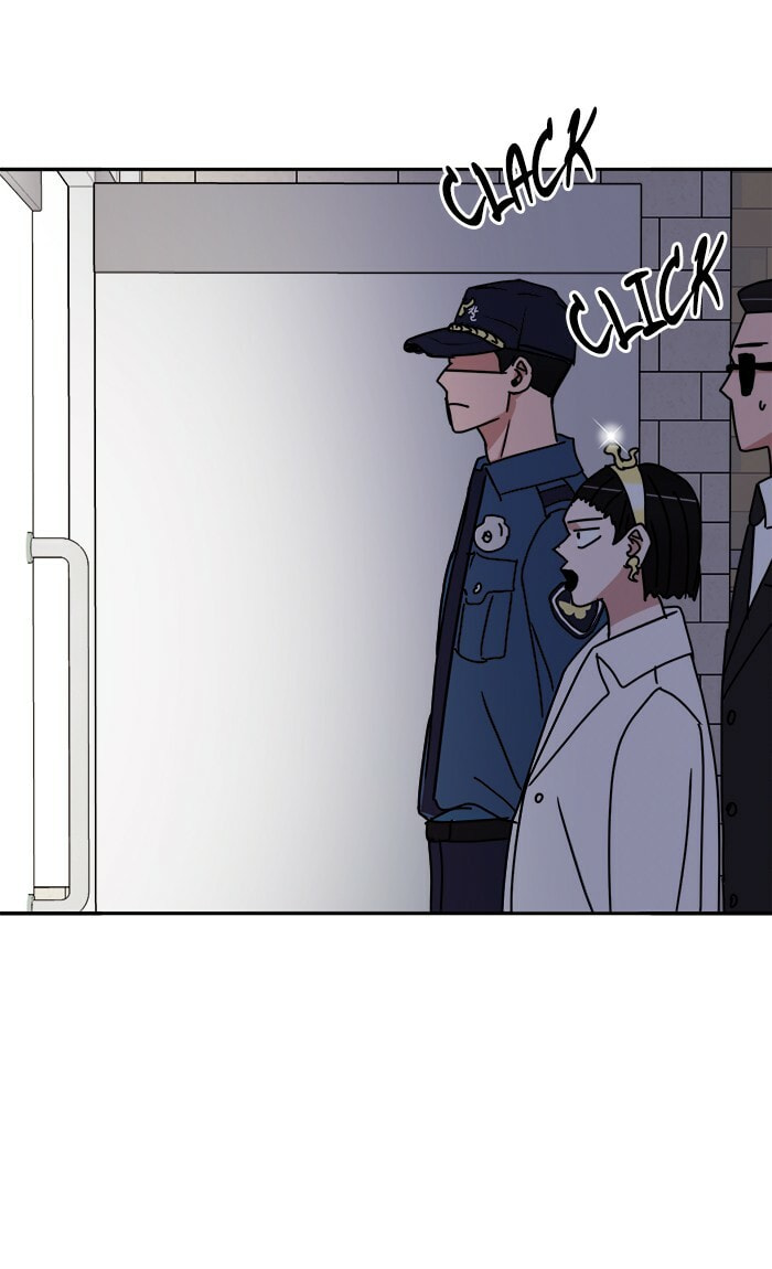 Scorching Romance Chapter 73 page 15 - 