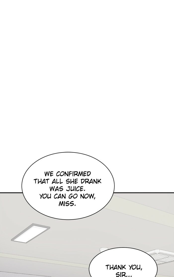 Scorching Romance Chapter 73 page 23 - 