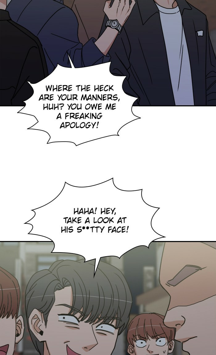 Scorching Romance Chapter 73 page 5 - 
