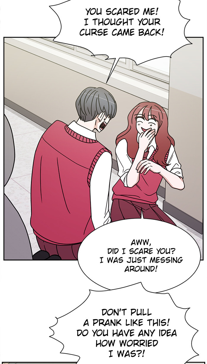 Scorching Romance Chapter 74 page 11 - 