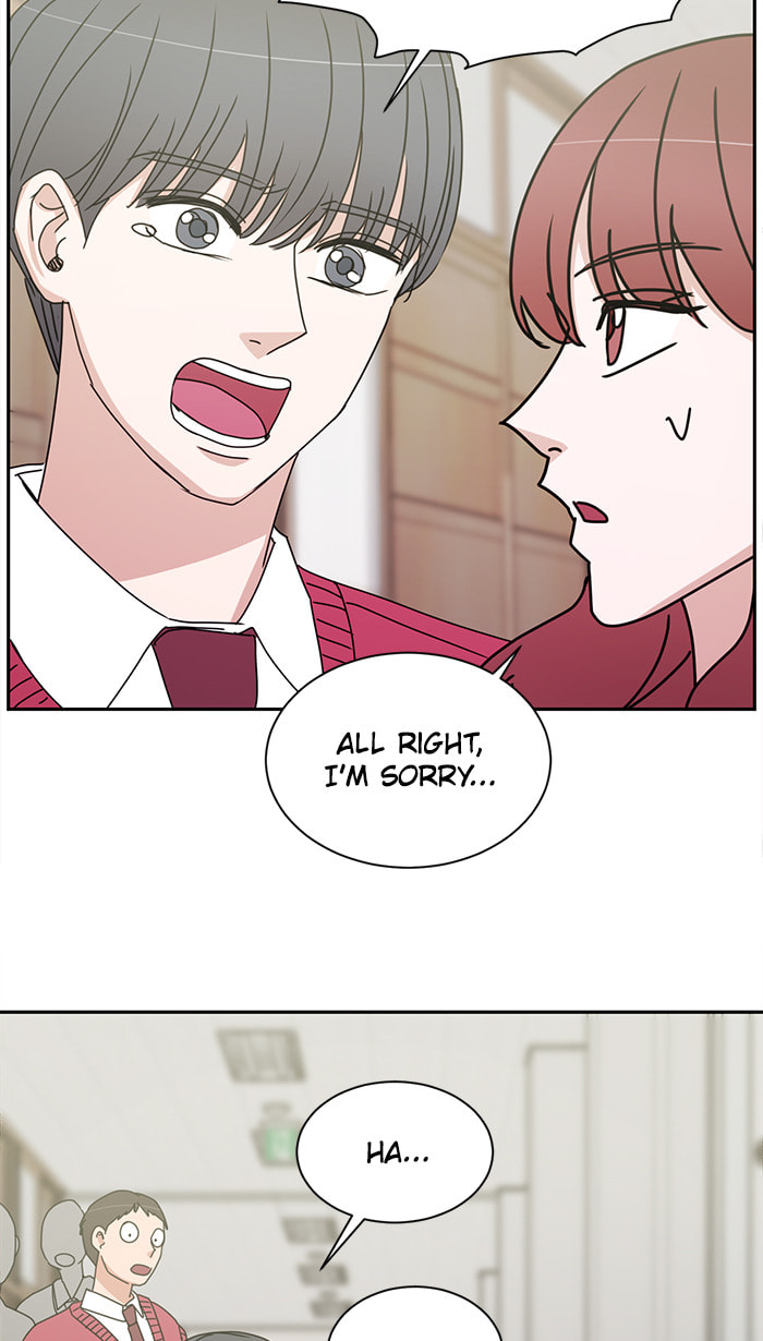 Scorching Romance Chapter 74 page 12 - 