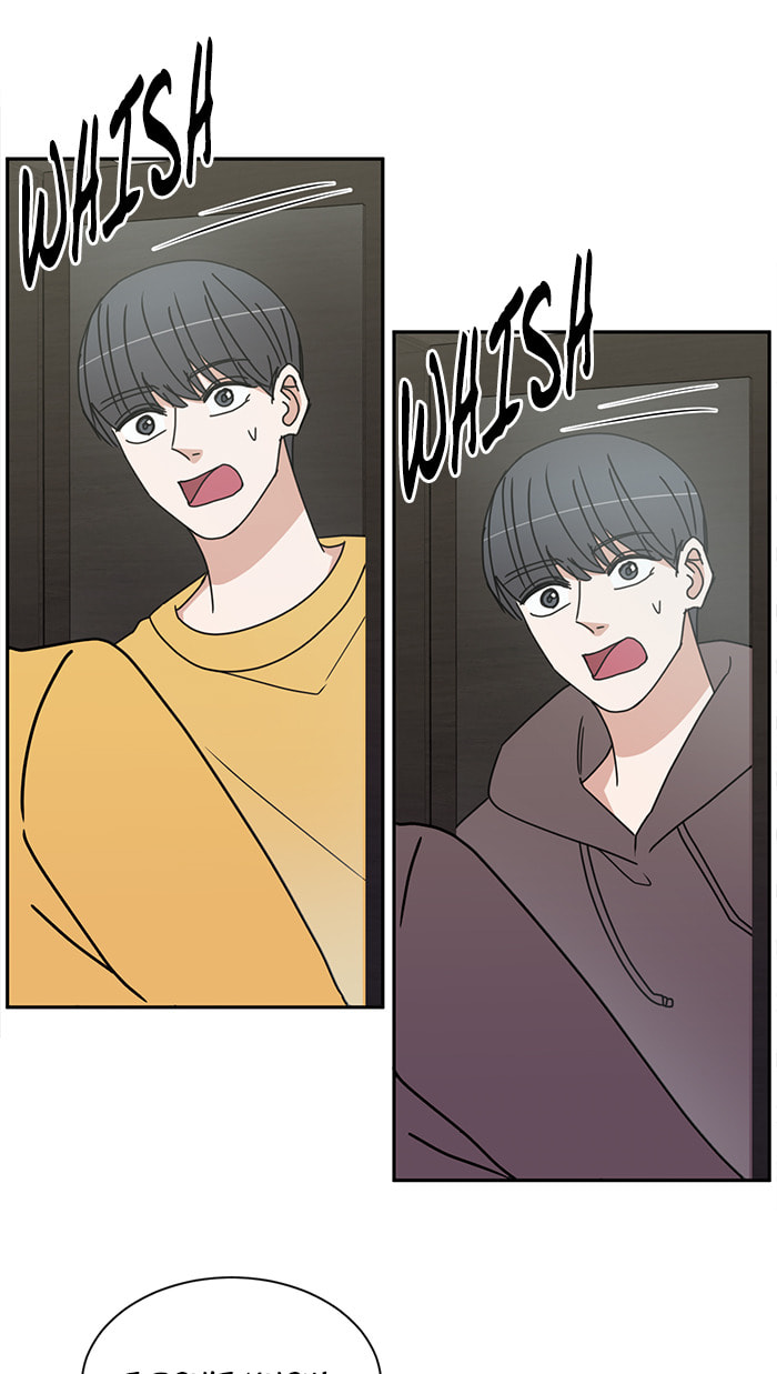 Scorching Romance Chapter 74 page 33 - 