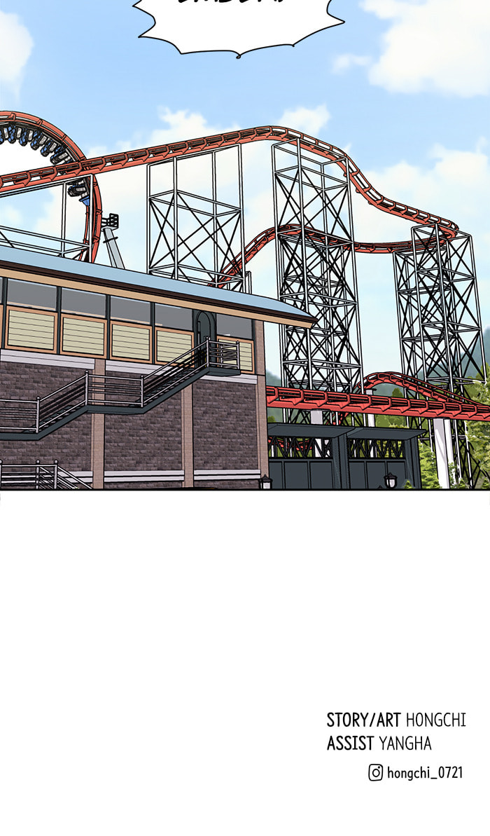 Scorching Romance Chapter 74 page 69 - 