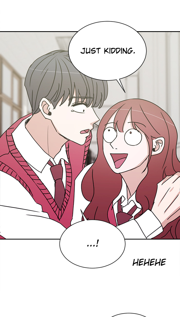Scorching Romance Chapter 74 page 9 - 