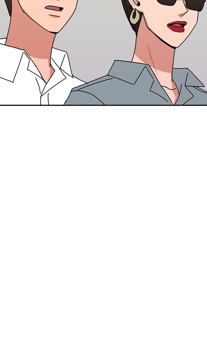 Scorching Romance Chapter 75 page 14 - 