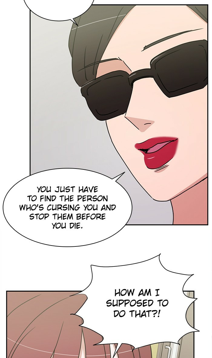 Scorching Romance Chapter 75 page 33 - 