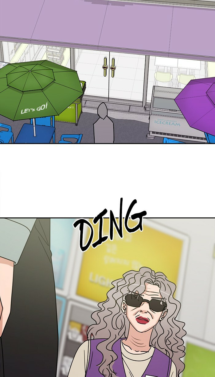 Scorching Romance Chapter 75 page 70 - 