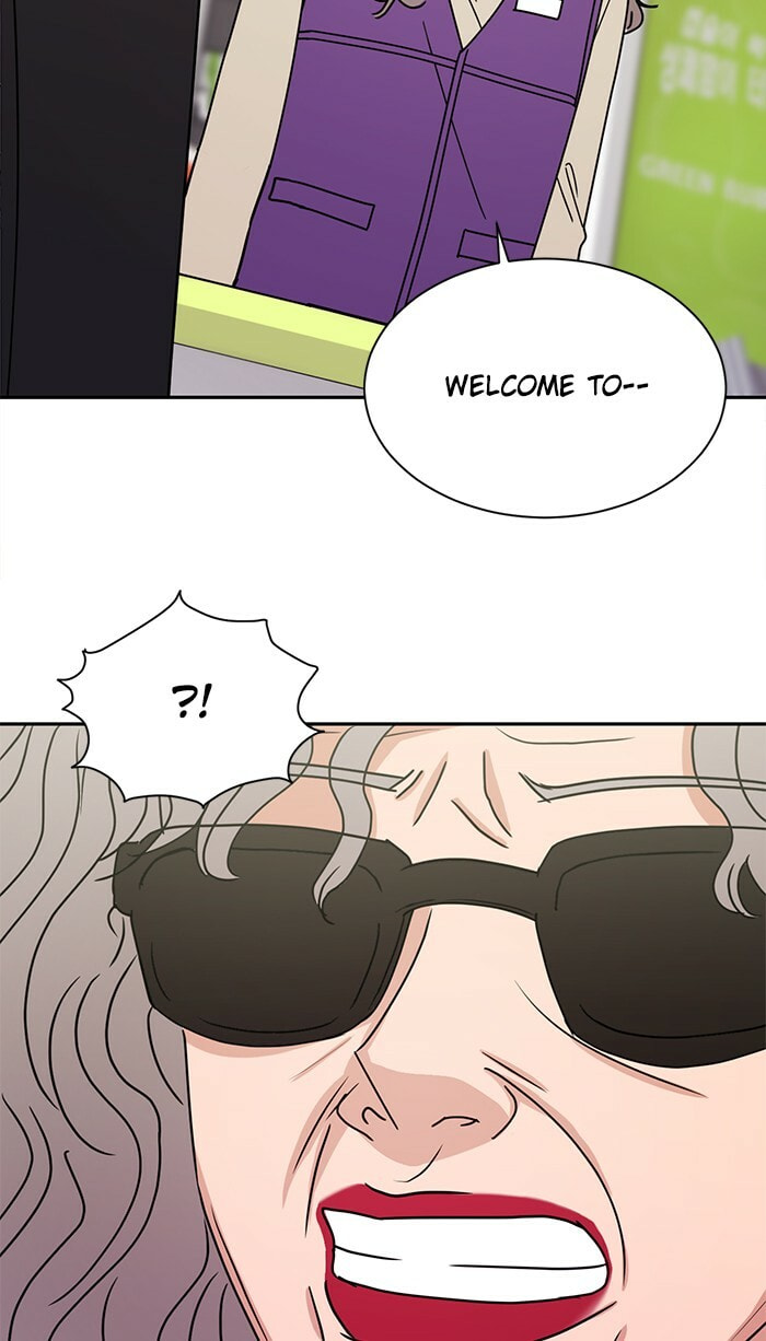 Scorching Romance Chapter 75 page 71 - 