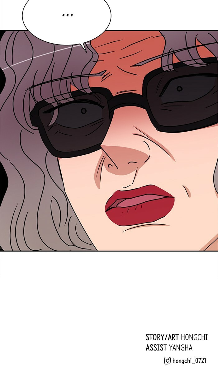 Scorching Romance Chapter 75 page 76 - 