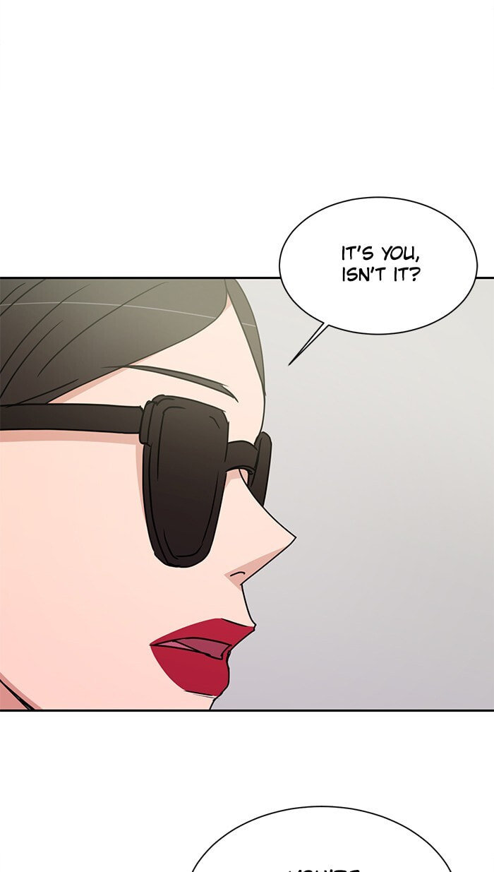 Scorching Romance Chapter 76 page 1 - 