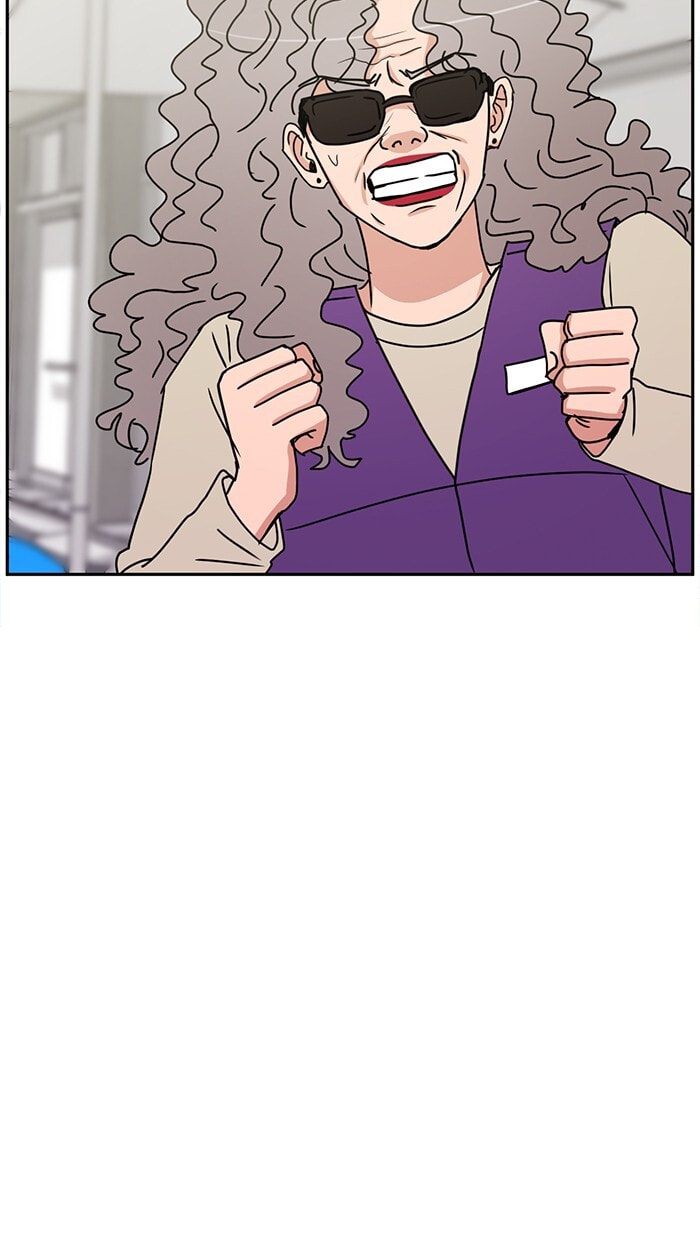Scorching Romance Chapter 76 page 14 - 
