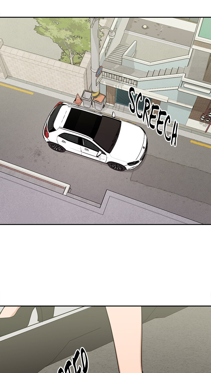 Scorching Romance Chapter 76 page 15 - 