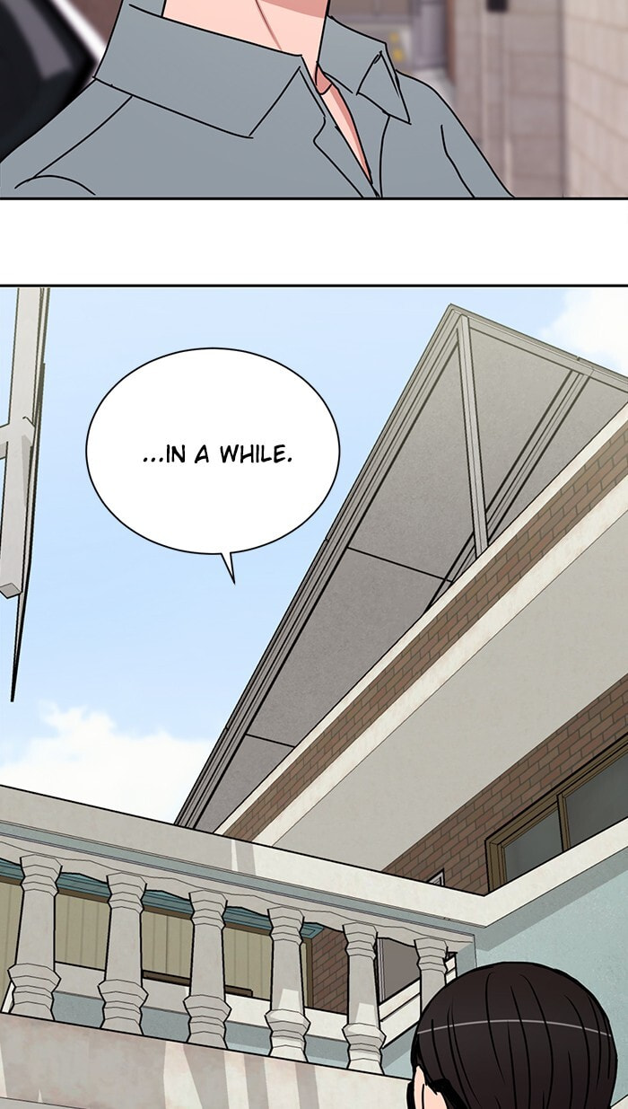 Scorching Romance Chapter 76 page 17 - 