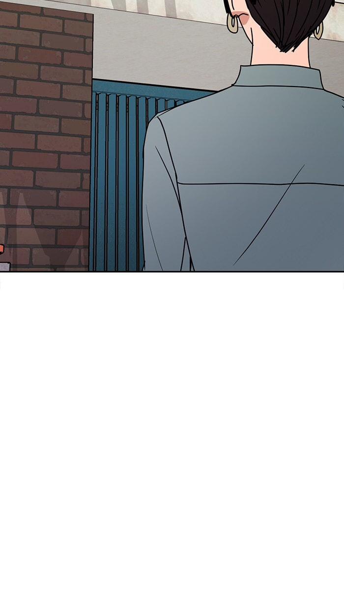 Scorching Romance Chapter 76 page 18 - 
