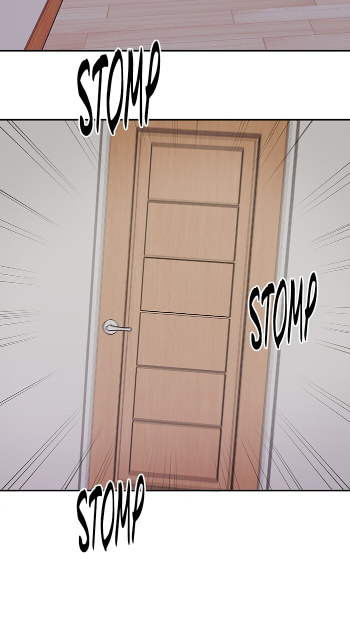 Scorching Romance Chapter 76 page 27 - 