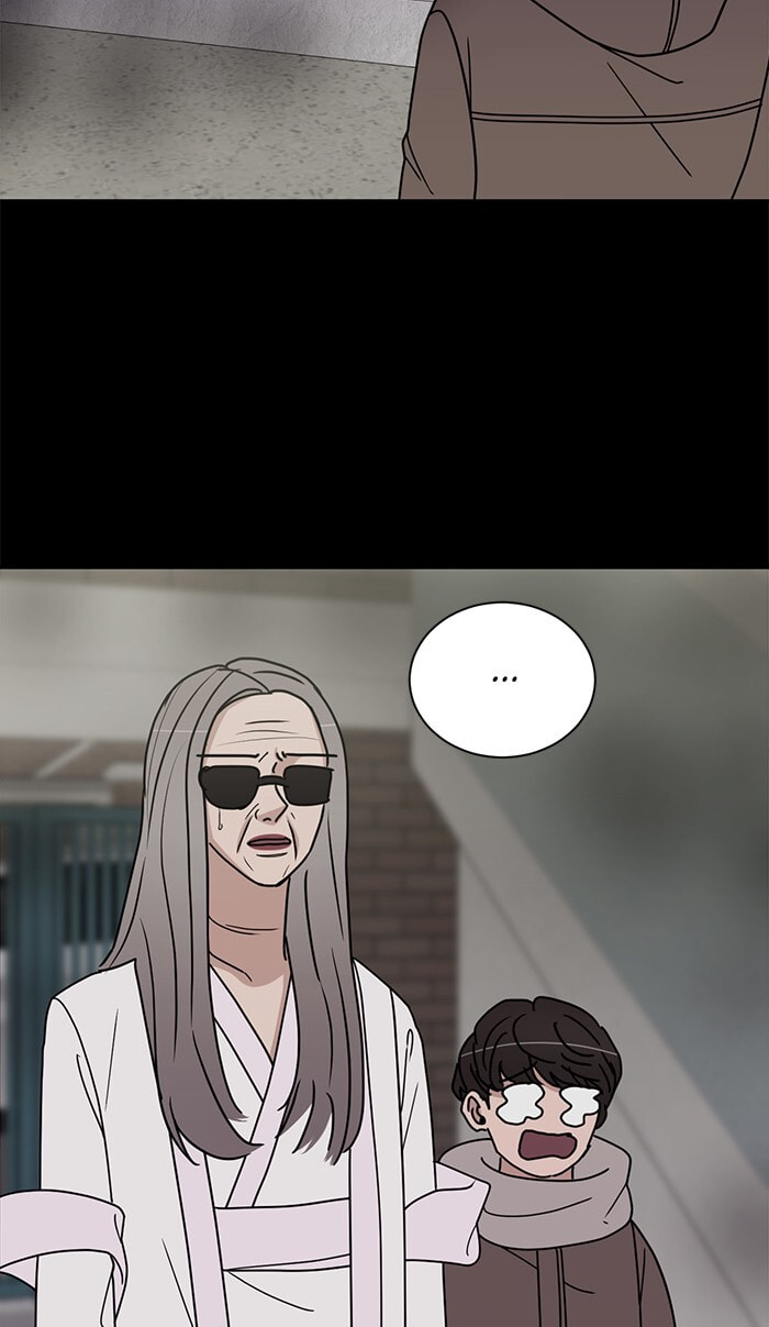 Scorching Romance Chapter 76 page 49 - 