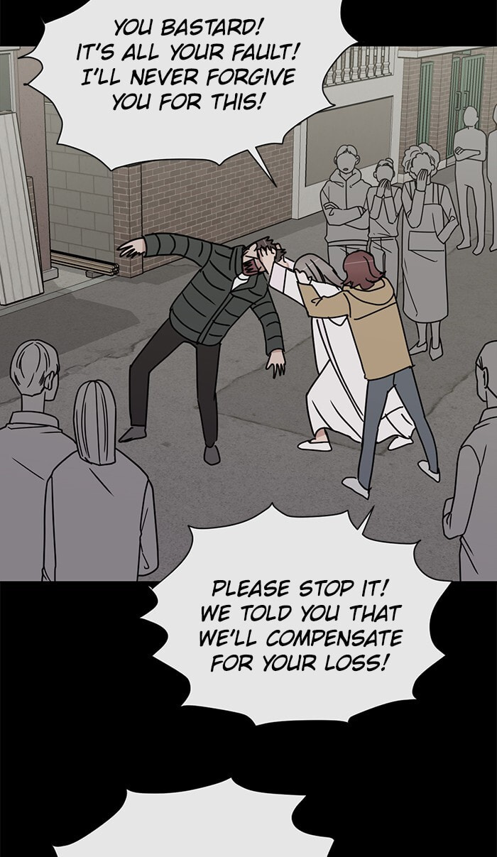 Scorching Romance Chapter 76 page 51 - 