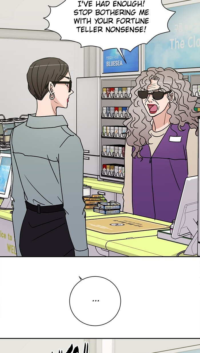 Scorching Romance Chapter 76 page 7 - 