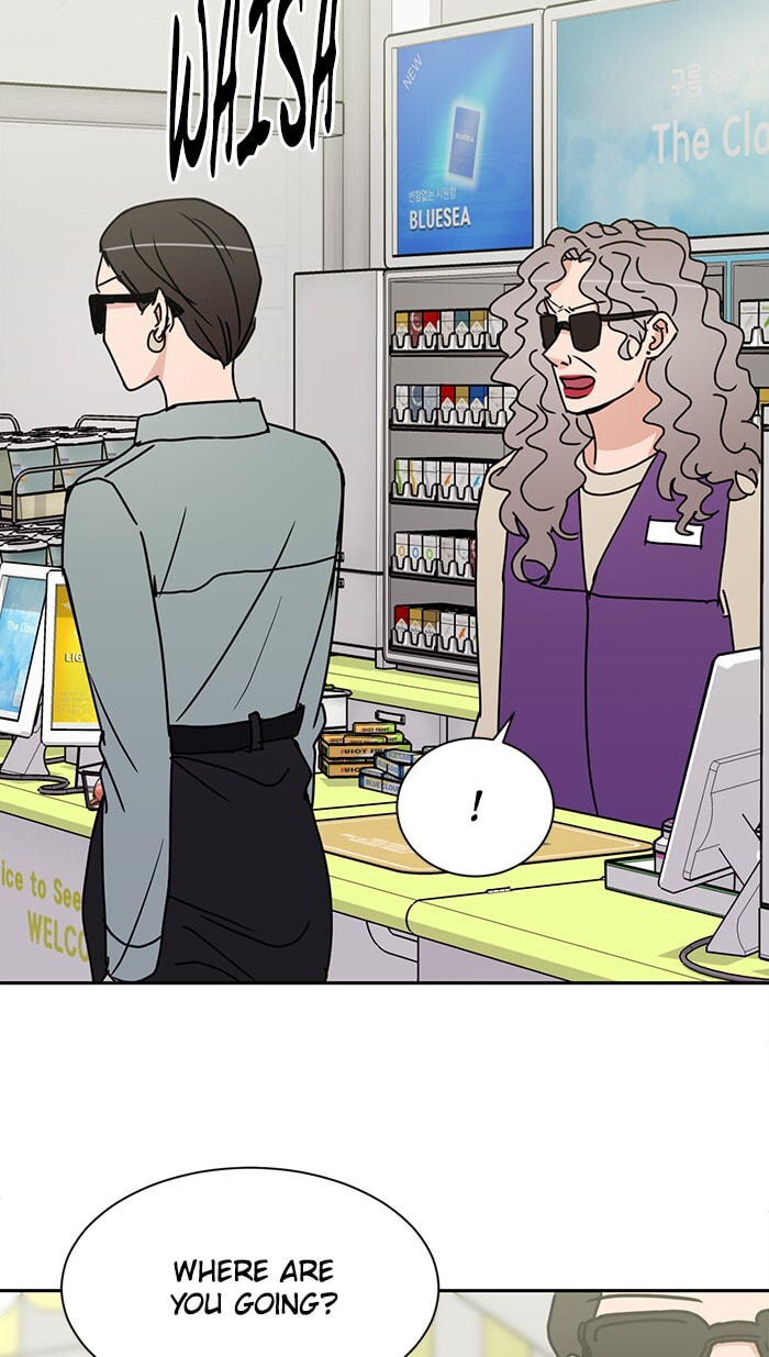 Scorching Romance Chapter 76 page 8 - 