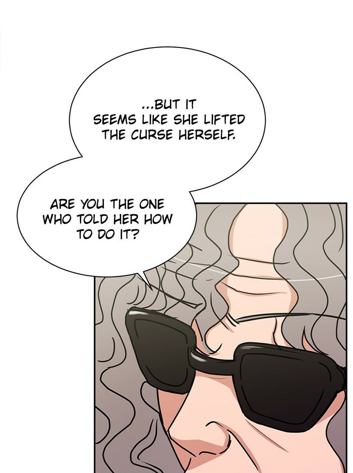 Scorching Romance Chapter 77 page 1 - 