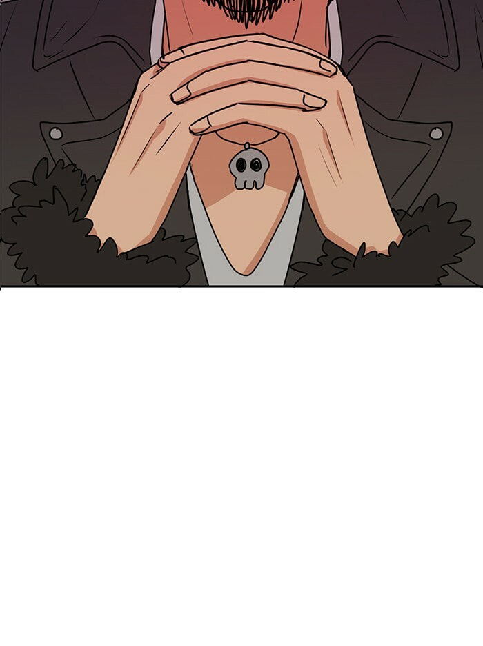 Scorching Romance Chapter 77 page 11 - 