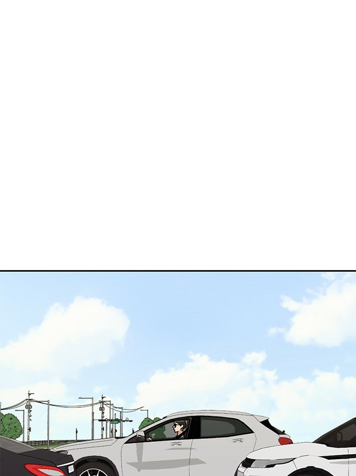 Scorching Romance Chapter 77 page 13 - 