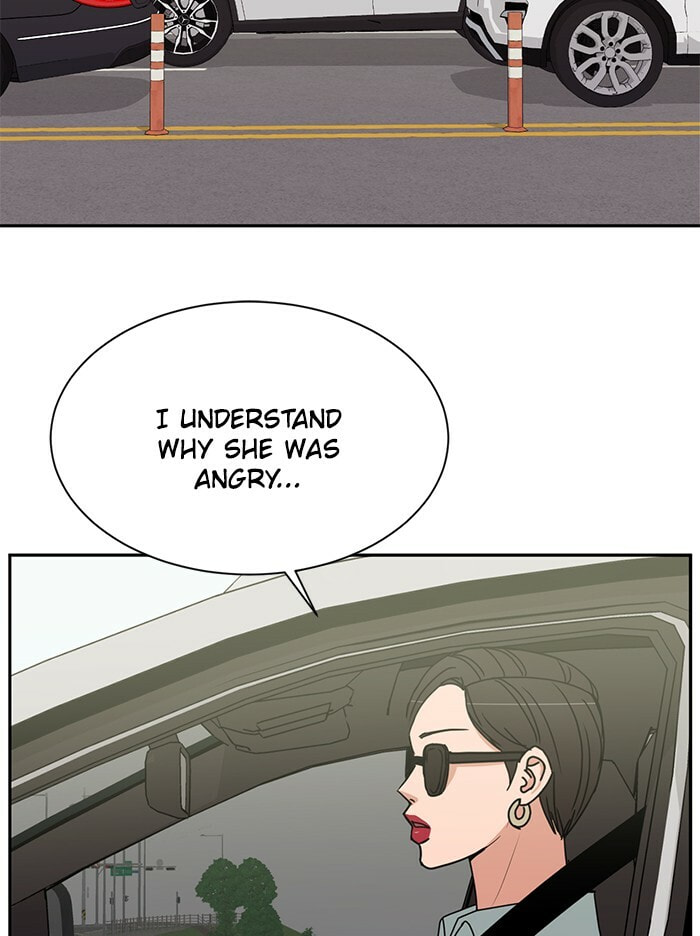 Scorching Romance Chapter 77 page 14 - 