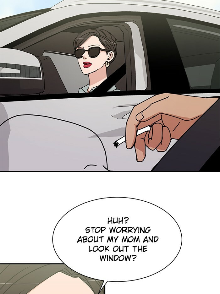 Scorching Romance Chapter 77 page 18 - 