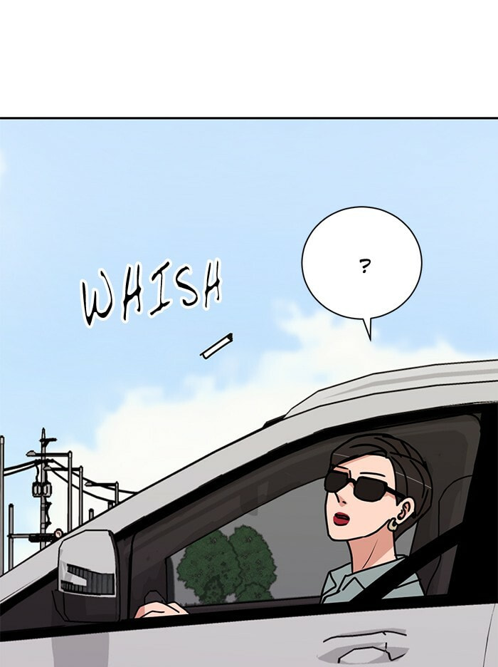 Scorching Romance Chapter 77 page 20 - 