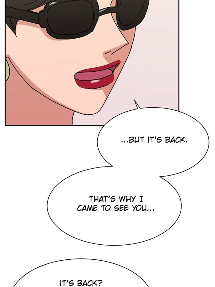 Scorching Romance Chapter 77 page 3 - 