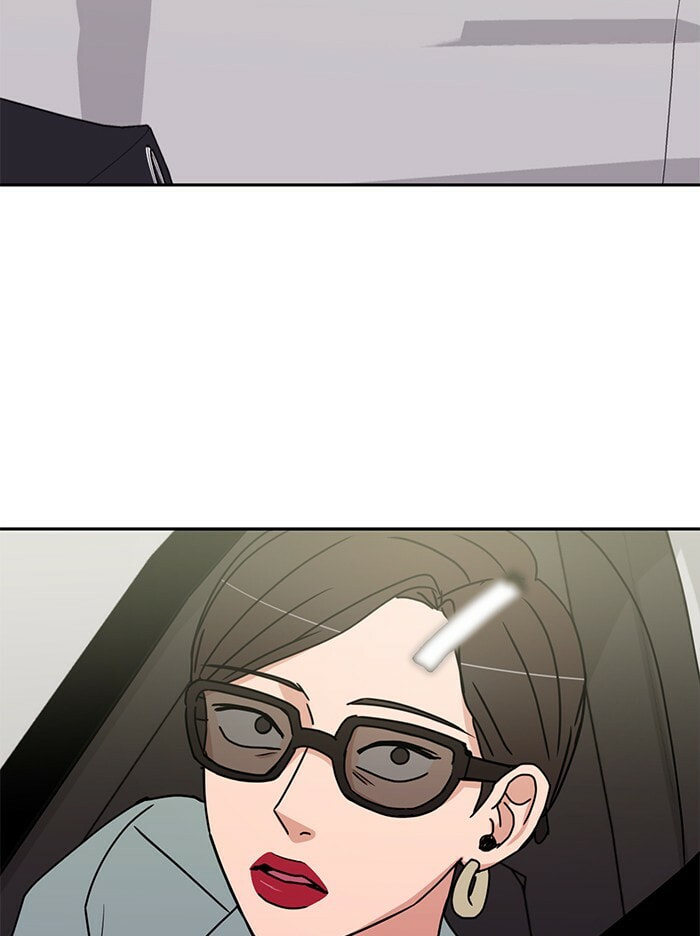 Scorching Romance Chapter 77 page 21 - 