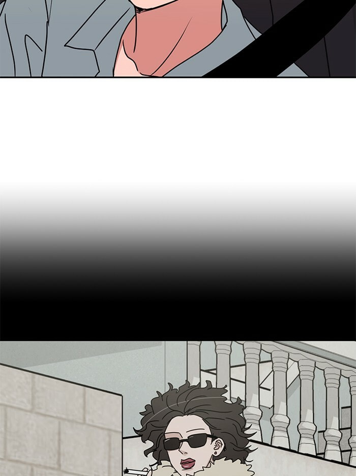 Scorching Romance Chapter 77 page 22 - 
