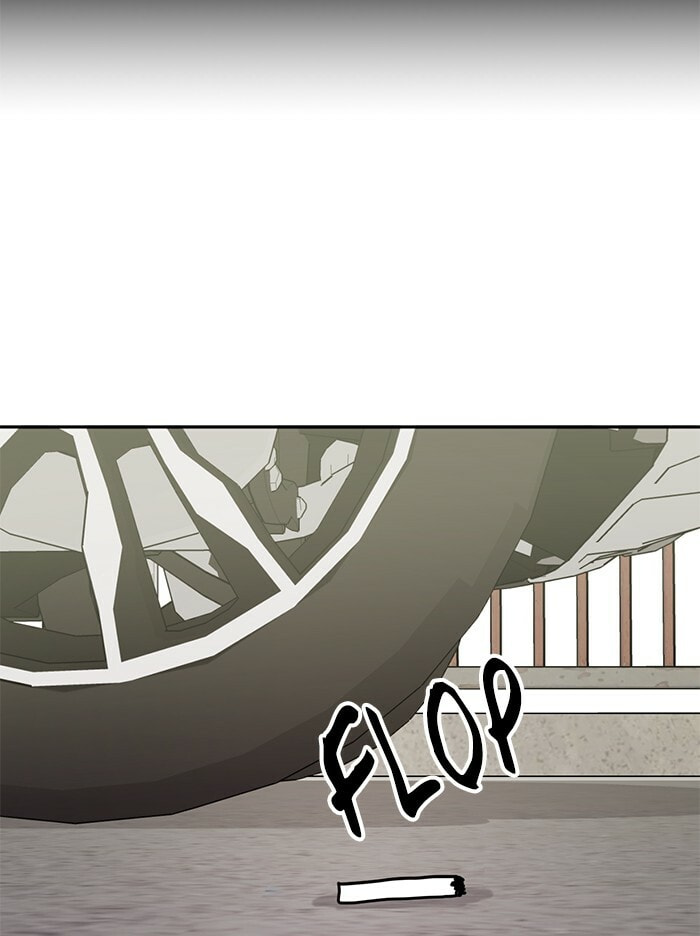 Scorching Romance Chapter 77 page 29 - 