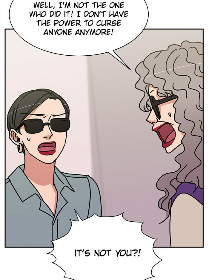 Scorching Romance Chapter 77 page 4 - 