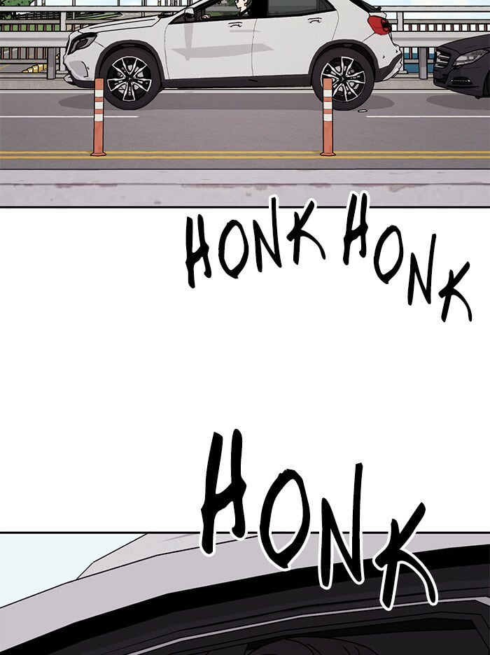 Scorching Romance Chapter 77 page 31 - 