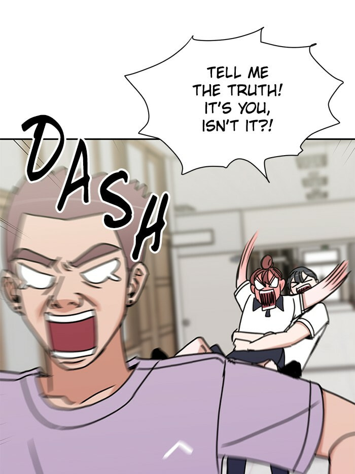 Scorching Romance Chapter 77 page 54 - 