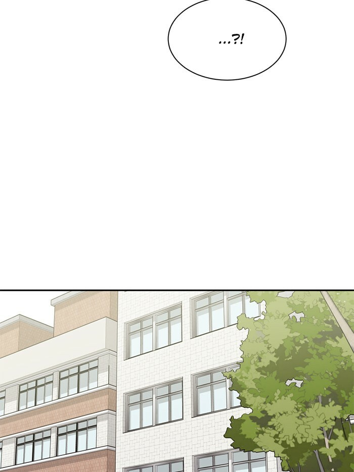 Scorching Romance Chapter 77 page 59 - 