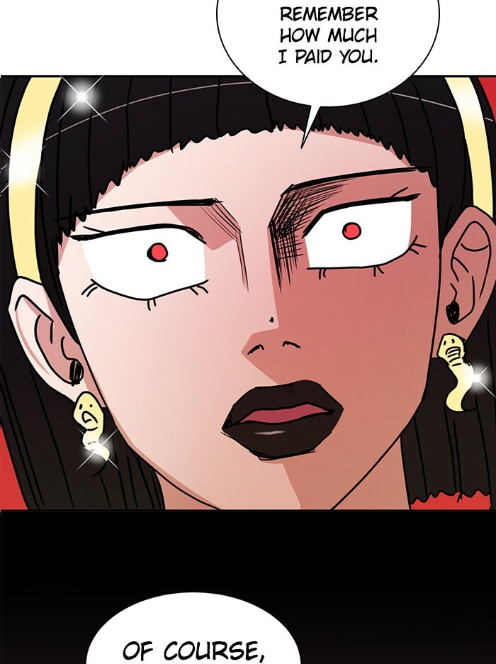 Scorching Romance Chapter 77 page 9 - 