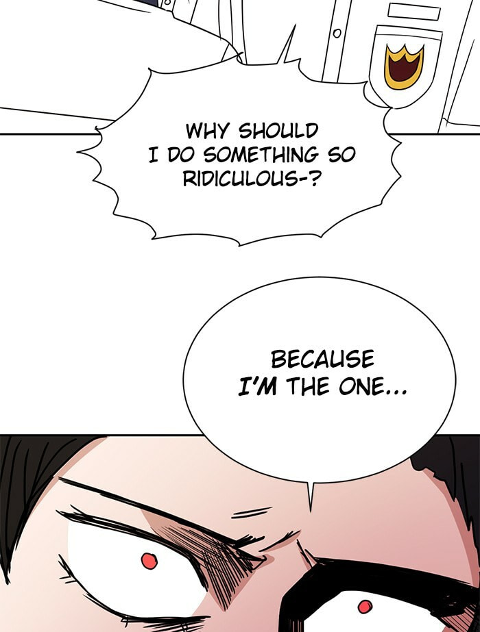 Scorching Romance Chapter 77 page 84 - 