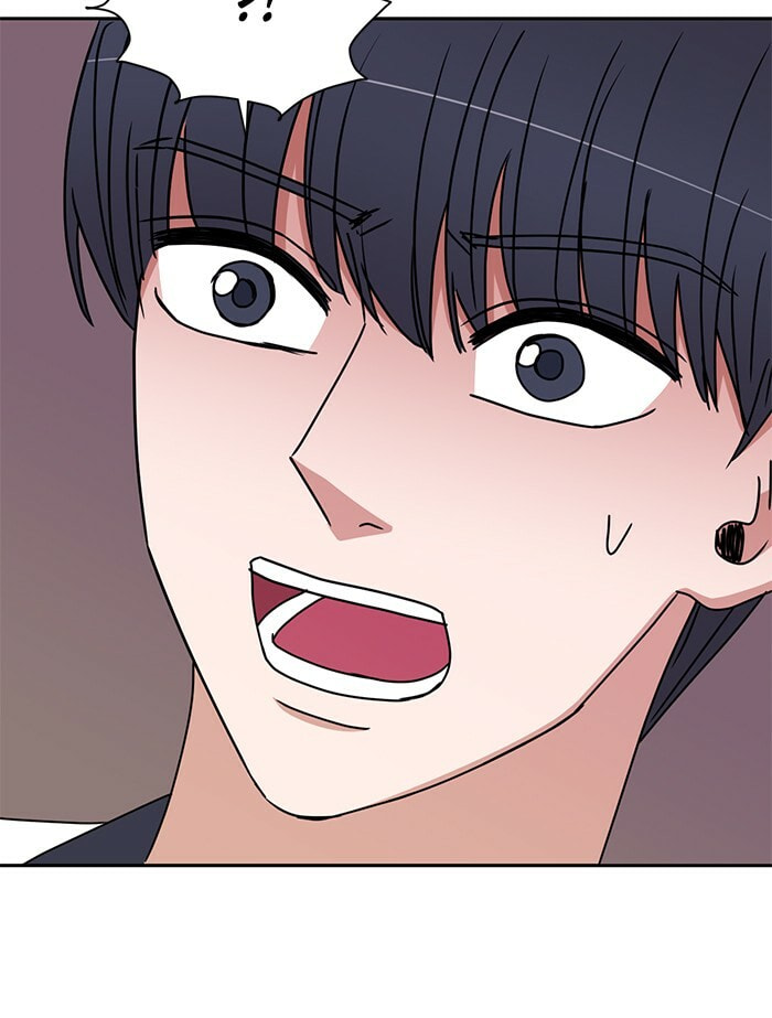 Scorching Romance Chapter 77 page 86 - 