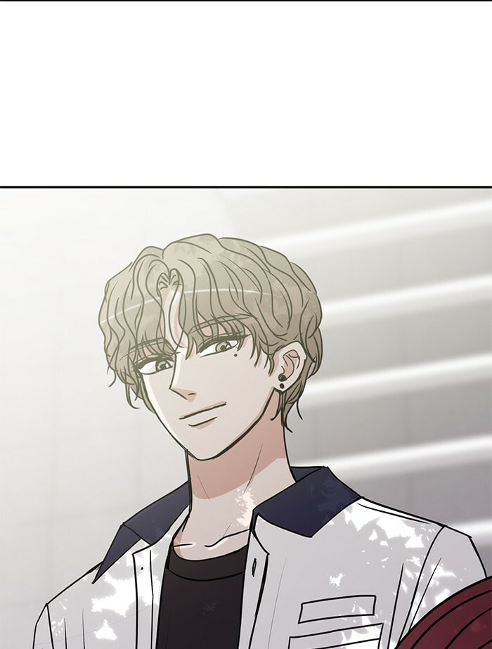 Scorching Romance Chapter 77 page 92 - 