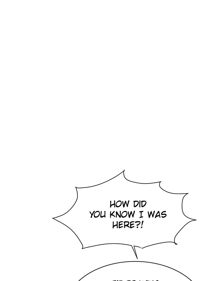 Scorching Romance Chapter 78 page 13 - 